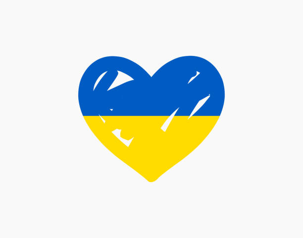 ilustraciones, imágenes clip art, dibujos animados e iconos de stock de la bandera de ucrania colorea la forma del corazón. símbolo de solidaridad con ucrania durante la guerra con rusia. - ukraine war