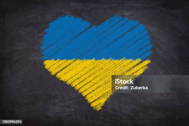 Chalk Heart Sign In Ukrainian Flag Colors Stock Photo - Download Image Now - Ukraine, Chalk - Art Equipment, Chalk Drawing