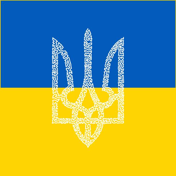 istock Coat of Arms of Ukraine State emblem National ukrainian symbol Trident icon pattern style. Stock vector illustration isolated on white background. 1384228188