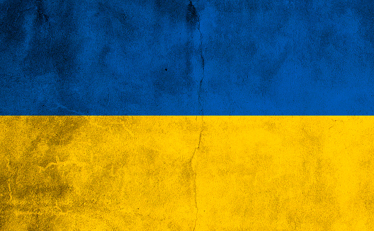 Flag of Ukraine