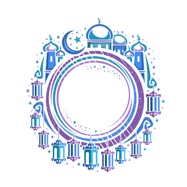 Vector border for Holy Month Ramadan Vector border for Holy Month Ramadan with copyspace for wishing text, round price tag with illustration of hanging lamps and crescent, masjid with dome and minarets for eid ramadan on white background oman cartoon stock illustrations