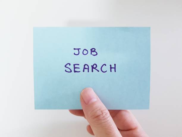 job suche konzept - job search hire me occupation stock-fotos und bilder