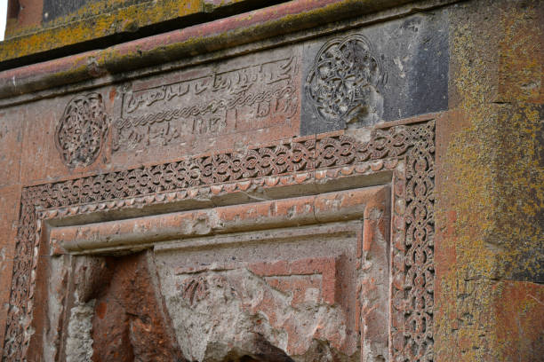 istock Kul Yusuf Tomb - Igdir 1384456075