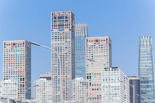 Beijing urban commercial buildings