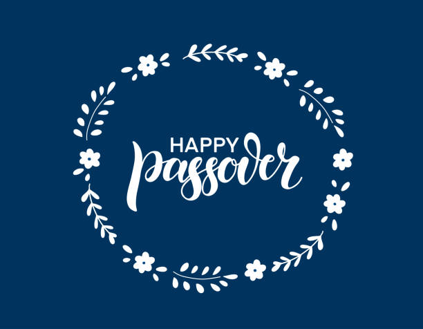 해피 유월절 일러스트 - passover stock illustrations