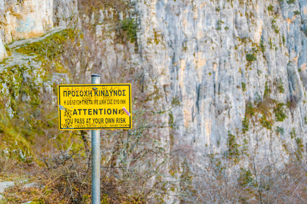 Day landscape scene at famous beloi viewpoint at vikos aoos national park, greece