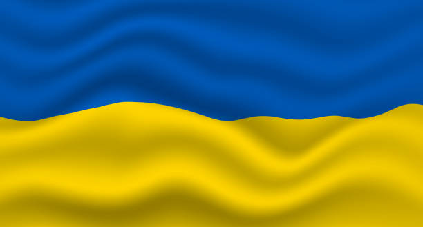 istock Waved ukraine flag. Vector realistic illustration of Ukrainian flag. Vector illustration 1384670151