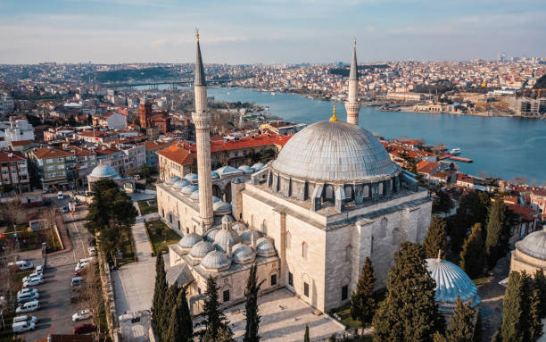 istock Yavuz Sultan Selim Mosque 1384747966