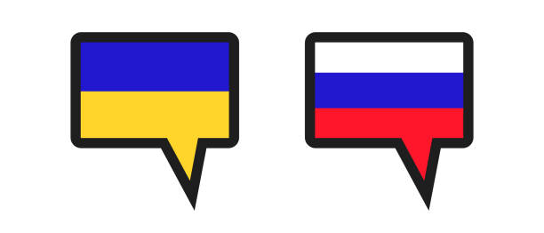 Ukrainian and Russian flags in the shape of a balloon. Ukrainian and Russian flags in the shape of a balloon. Editable vector. ukrainian language stock illustrations