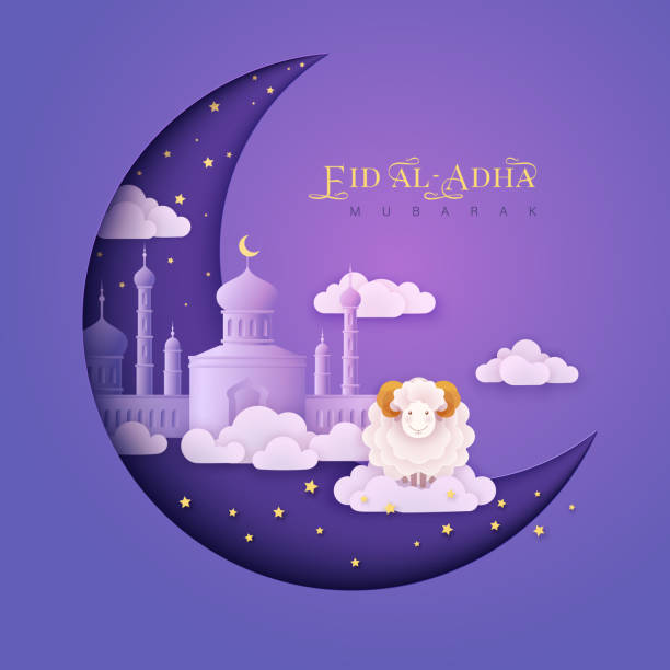 tło eid al adha mubarak - eid stock illustrations