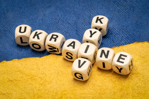 istock Ukraine and Kyiv crossword 1384883233