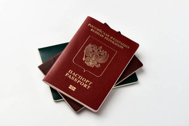istock Russian Federation passport on white background 1384959452