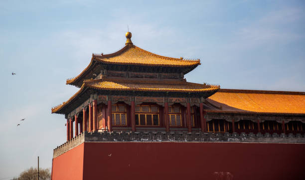 istock The Forbidden City 1384981510