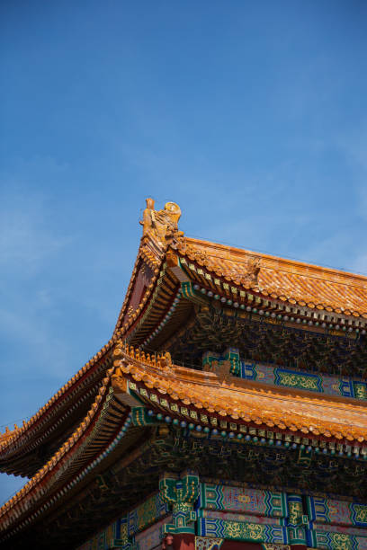istock The Forbidden City 1384981608