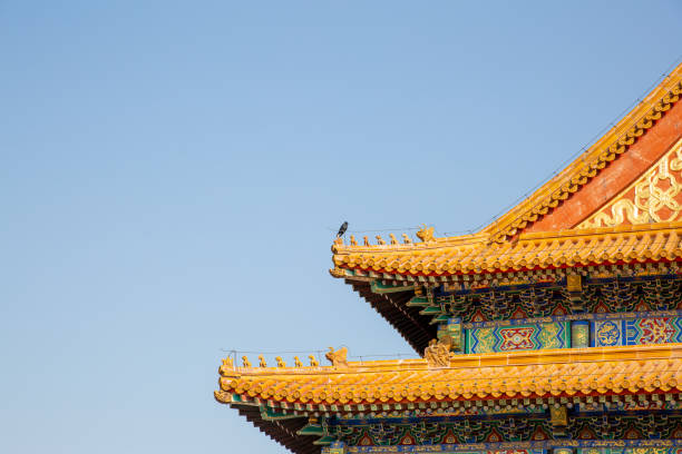 istock The Forbidden City 1384981713