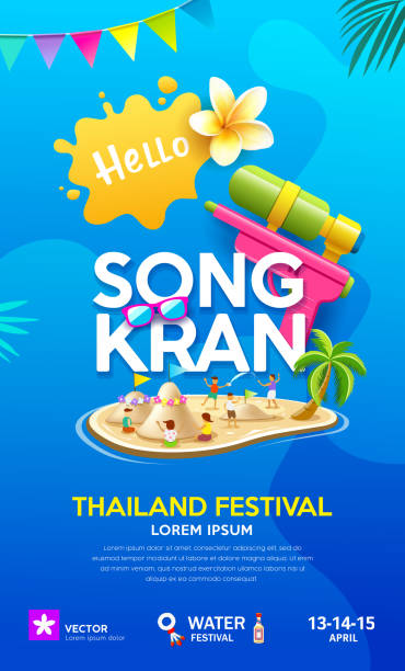 Journée Songkran, pistolet à eau du festival de Thaïlande et enfant jouant à la pagode de sable affiche d’été - Illustration vectorielle