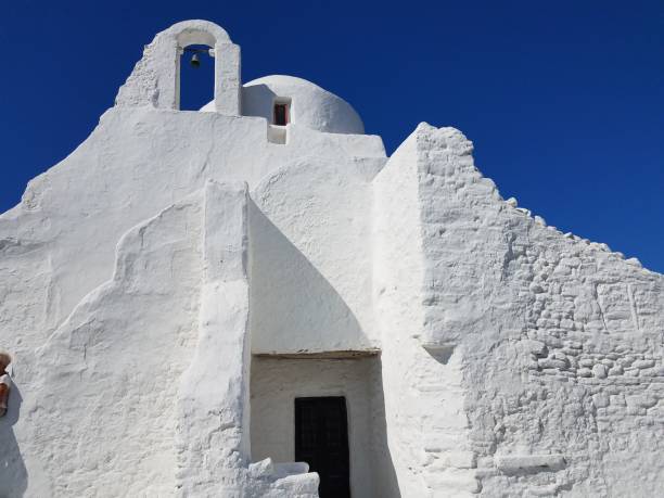Paraportiani Church in Mykonos Town, Greece stock photo