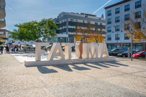 ファティマ、ポルトガルの名前の記号 - fatima ストックフォトと画像