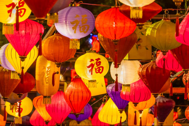 istock Tradition decoration lanterns of Chinese 1385367825