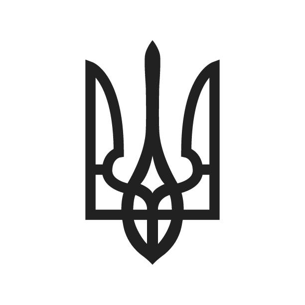 우크라이나의 상징. 삼지창. 우크라이나의 국가 상징. 벡터 일러스트레이션 - ukraine trident ukrainian culture coat of arms stock illustrations