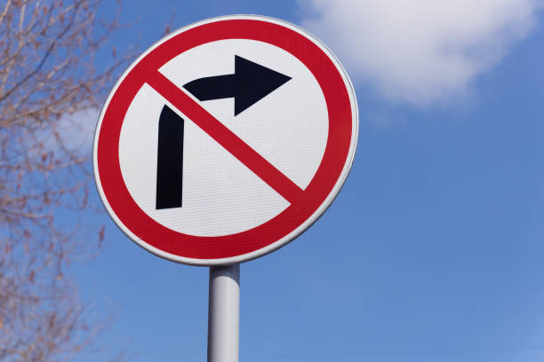 istock Road sign No right turn 1385433749