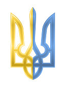 wappen-der-ukraine-nationalemblem-vektor