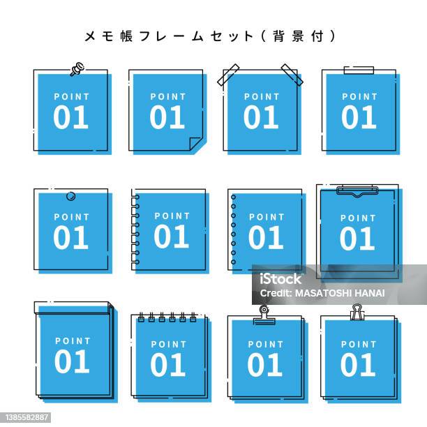 Notepad Display Frame Notepad Vector Illustration Frame Set Stock Illustration - Download ...