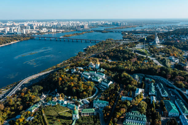 istock Aerial view of Kiev 1385735735