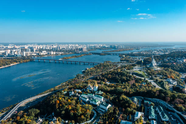 Aerial view of Kiev