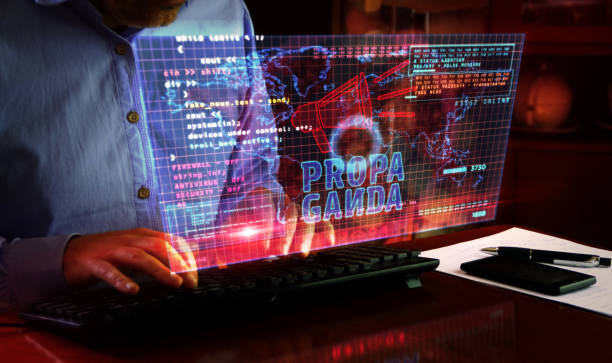 istock Propaganda trolling and broadcast on screen 3d illustration 1385743181