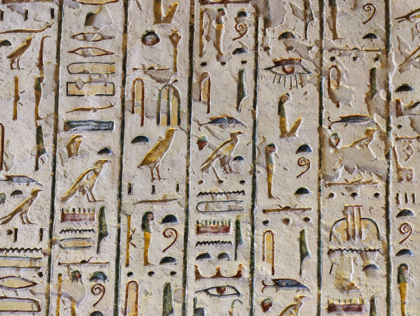 istock Ancient color egypt images and hieroglyphics 1385783358