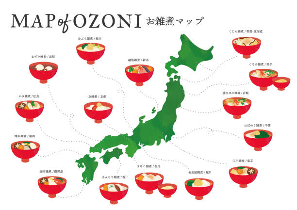 illustration von reiskuchen im aquarellstil und eine karte von japan - präfektur aomori stock-grafiken, -clipart, -cartoons und -symbole