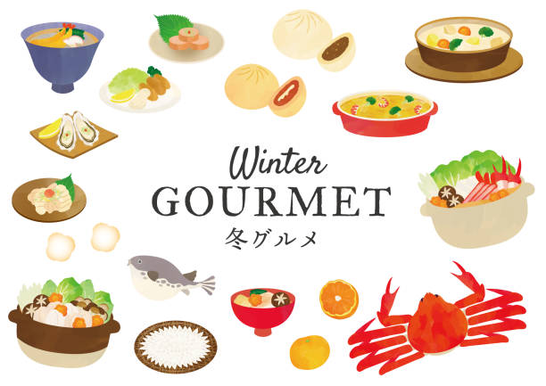 Winter gourmet illustration in watercolor style Winter gourmet illustration in watercolor style seafood gratin stock illustrations