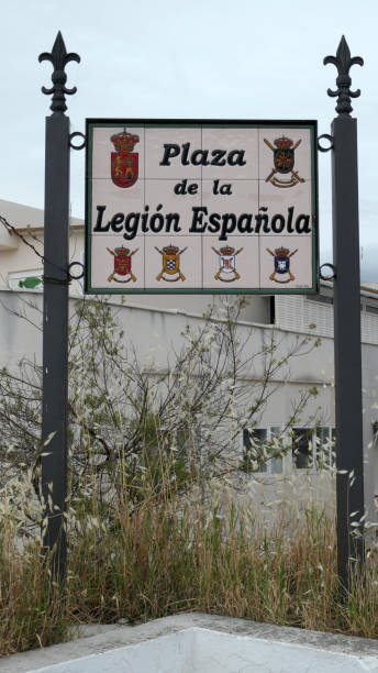 istock Public named square in Andalusian village 1385936346