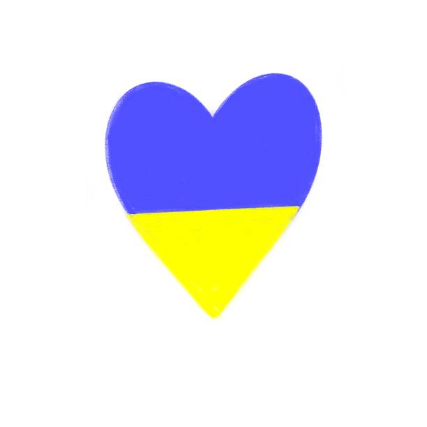 istock Heart Ukraine flag isolated on white background 1385988150