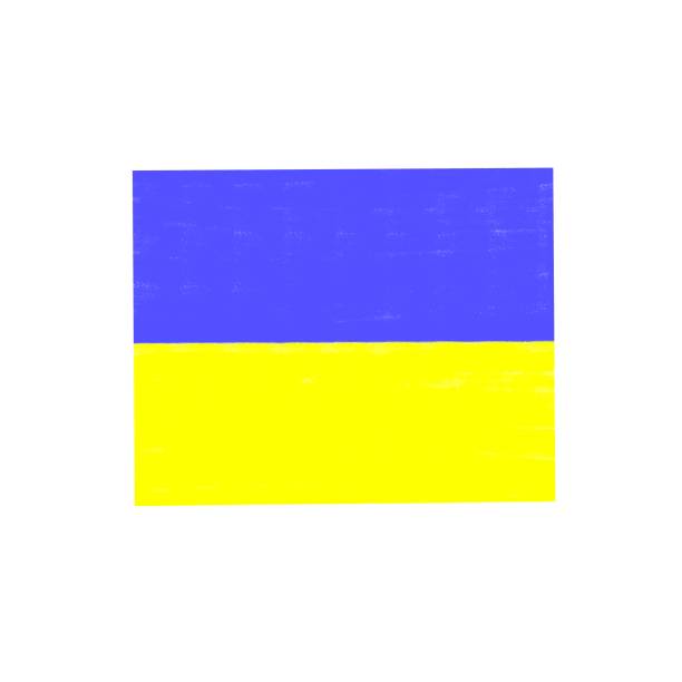 istock Yellow blue flag of Ukraine 1385988402