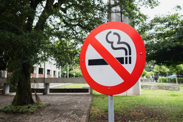 No smooking sign stock photo