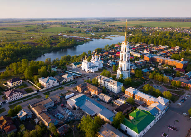 istock Aerial view of Shuya 1386163476