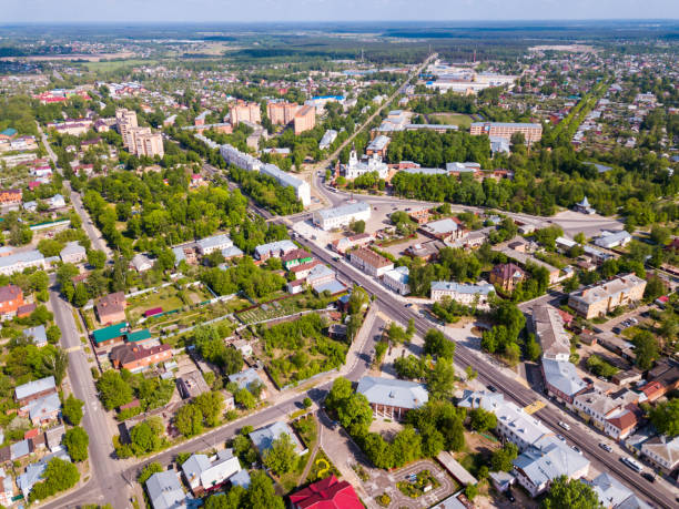 istock Aerial view of Yegoryevsk 1386163579