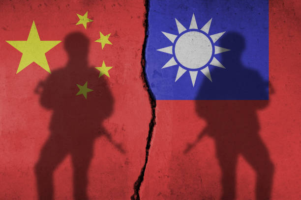 中  国・台湾 - 台湾 ストックフォトと画像