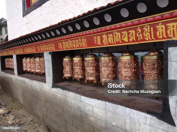 Enjoy Trekking In Nepal Stock Photo - Download Image Now - Prayer Wheel, Tibet, Ancient