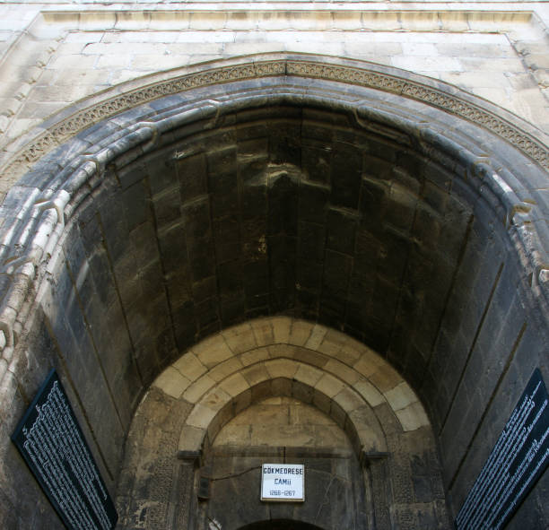 istock Gokmedrese Mosque - Amasya 1386491496