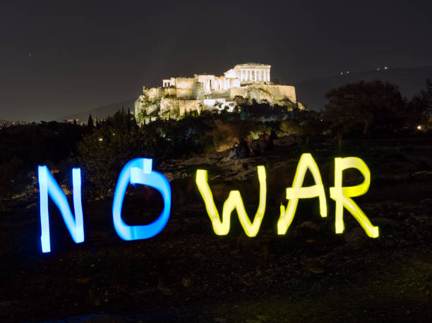 istock Light painting with Acropolis in view - 