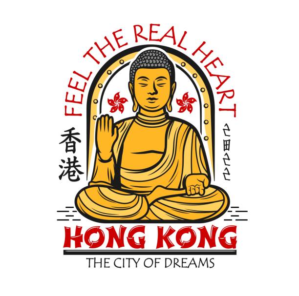 Hong Kong giant Buddha t-shirt print, HK travel Hong Kong giant Buddha t-shirt print, HK or Chinese travel landmark vector symbol. Hong Kong tourism, culture and religion t-shirt print of Buddha in temple with Bauhinia flowers and hieroglyphs buddha icon stock illustrations