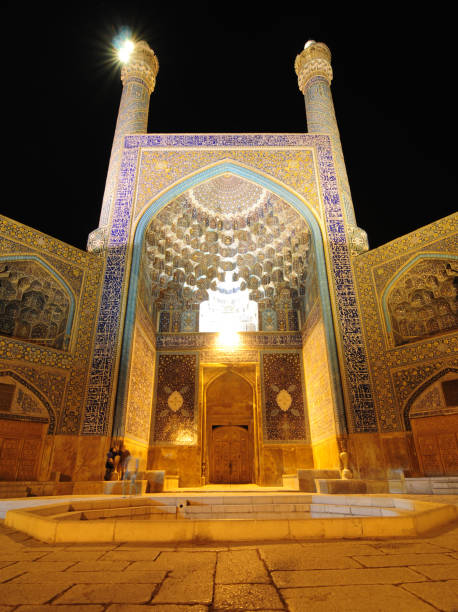 istock Naqsh-i Cihan Square - İsfahan 1386629376