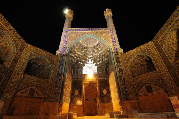 istock Naqsh-i Cihan Square - İsfahan 1386629606