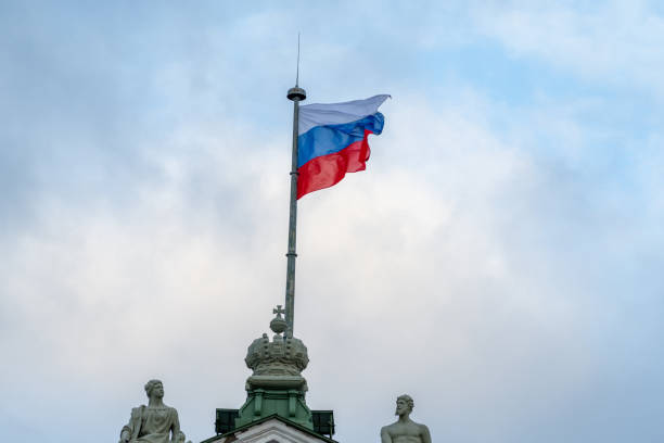 istock Russian national flag 1386731853