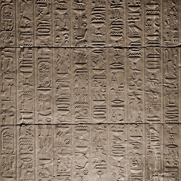 istock Hieroglyphic at Temple of Philae in Aswan, Egypt 1386745664