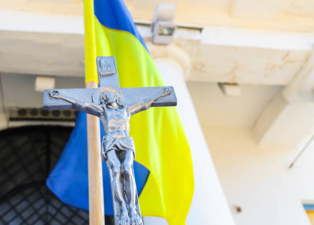 istock Flag of Ukraine 1386752289