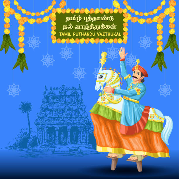 ilustrações de stock, clip art, desenhos animados e ícones de tamil new year greetings with a traditional false legged horse folk dance performer in temple background - tamil